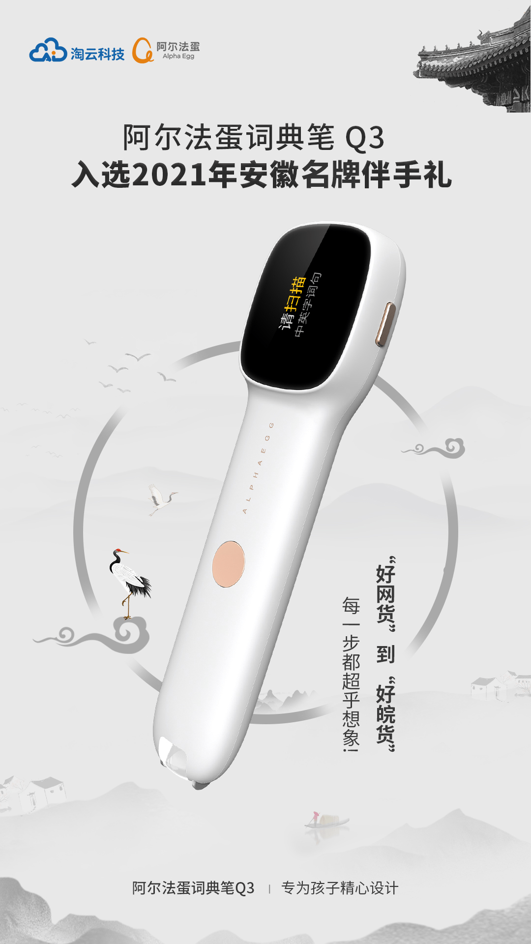 微信图片_20211105142105.png 微信图片_20211105142105.png