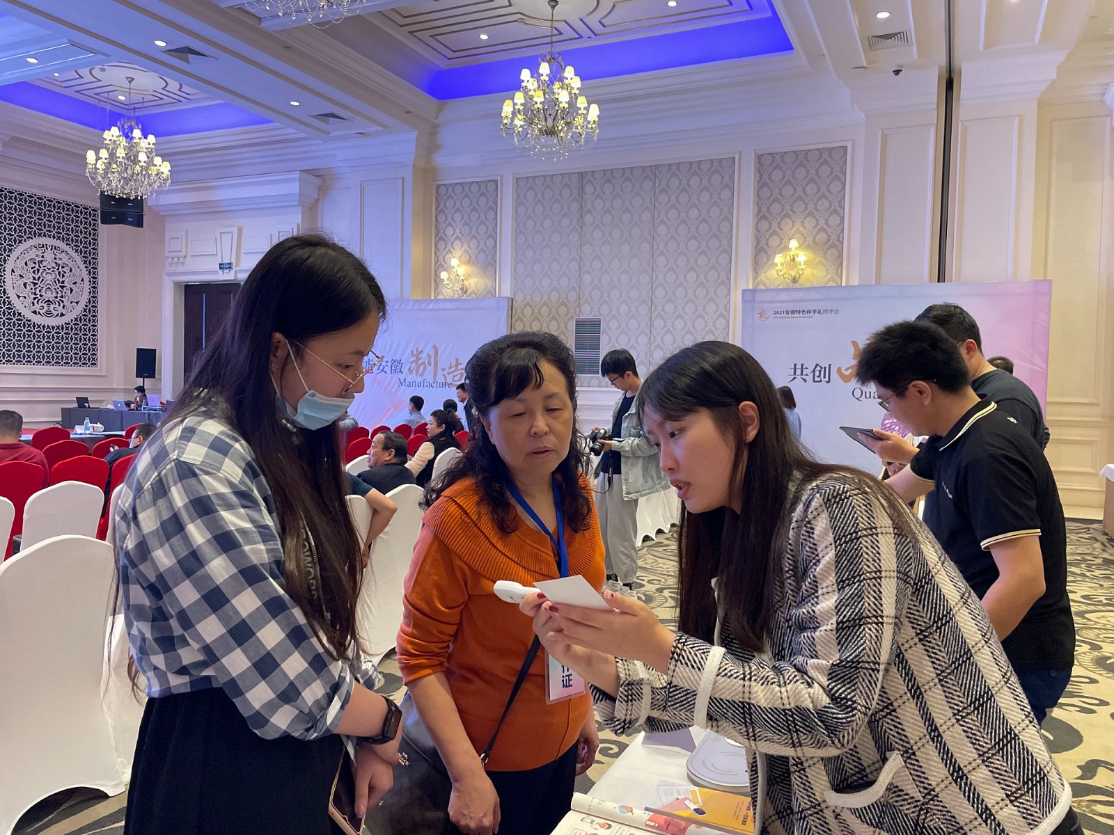 微信图片_20211009151128.jpg 微信图片_20211009151128.jpg