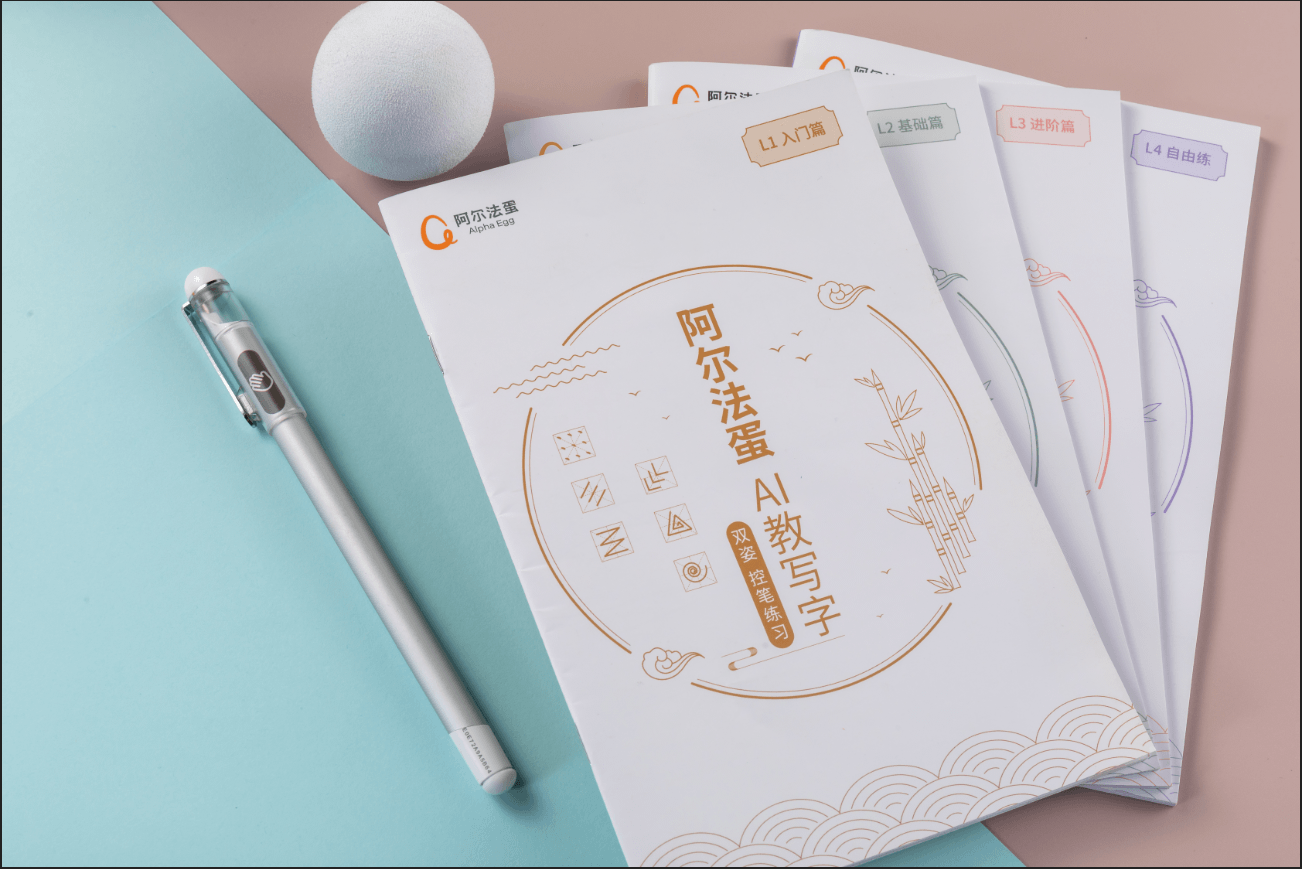 微信截图_20220422093956.png