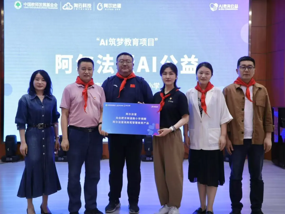 合影1.jpg